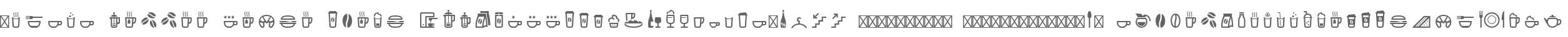 Vivala Coffee House Icons