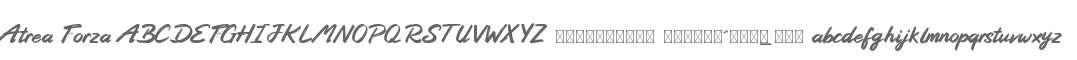 Atrea Forza