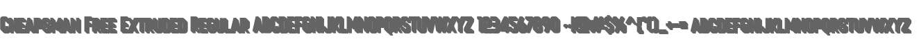 Cheapsman Free Extruded
