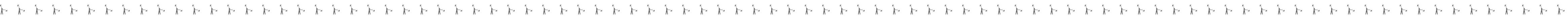 Semaphore