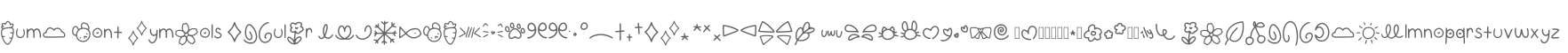 Gumi Font Symbols