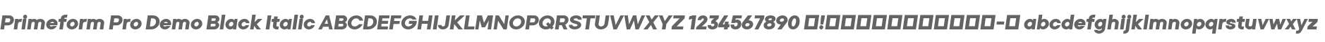 Primeform Pro Demo Black