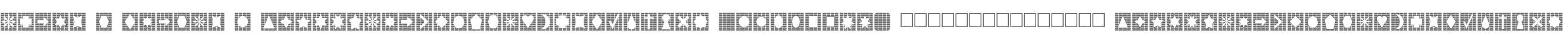 Grids n Things 2