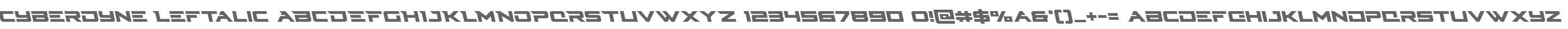 Cyberdyne Leftalic