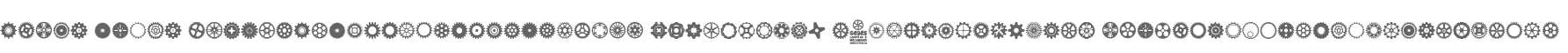 Gears Icons