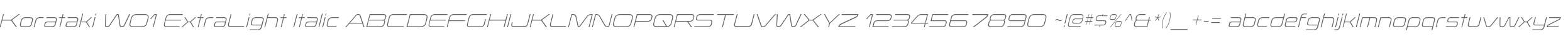 Korataki W01 ExtraLight Italic