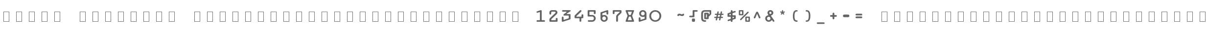 Synco Cyrillic