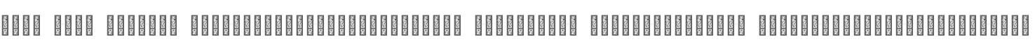 Icon Font Regular