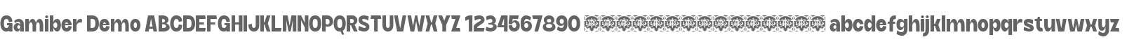 Gamiber Demo