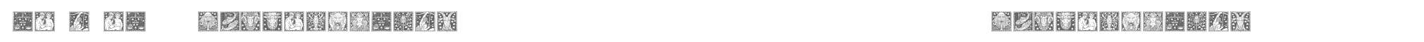 Tierkreis 4