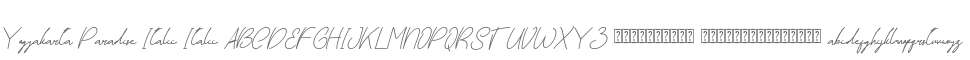 Yogyakarta Paradise Italic