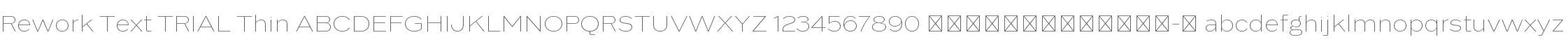 Rework Text TRIAL Thin