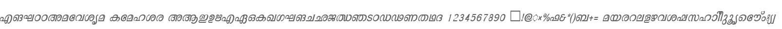 FML-TTAathira Italic
