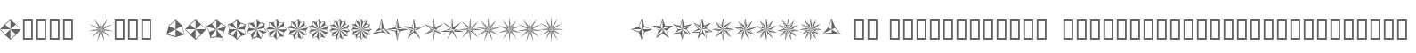 Basic Star