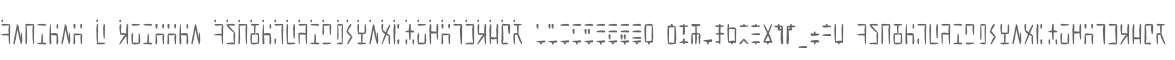 Ancient G Written