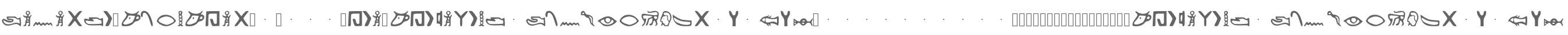 Kemetic_Alphabet_3.200_BCE