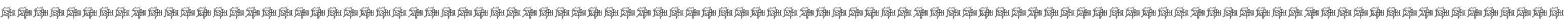 DeathMetal logo