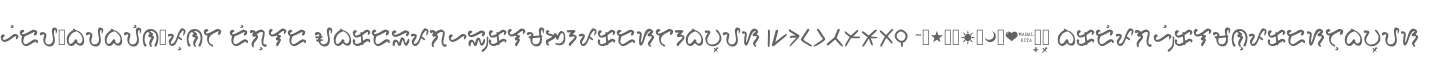 Hiraya_baybayin_font