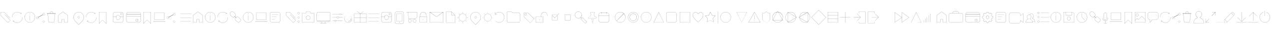Arista Pro Icons Hairline