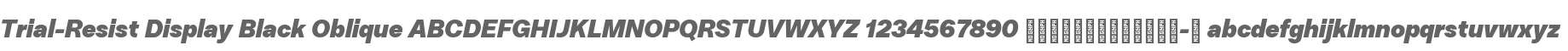 Trial-Resist Display Black Oblique