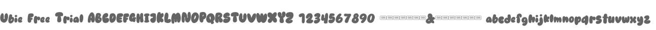 Ubie Free Trial