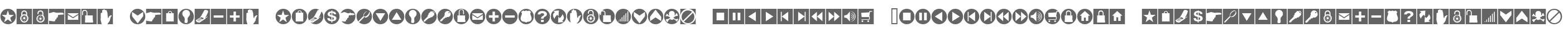 Altemus WebIcons