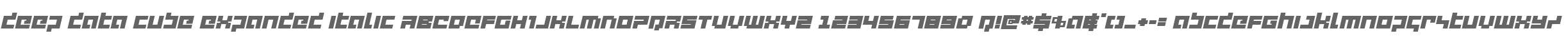 deep data cube expanded italic