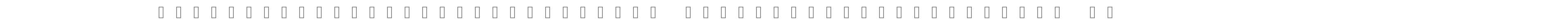 opuxicons