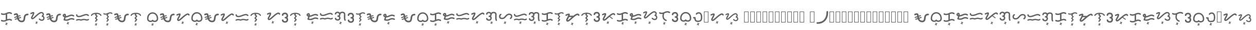 Kasarinlan Baybayin Font