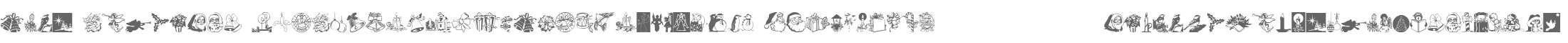 Noel Dingbats