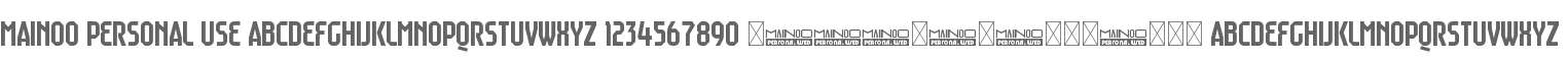 Mainoo Personal Use