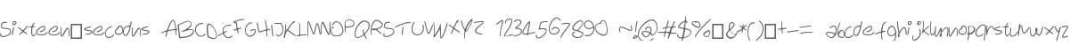 Sixteen_secodns