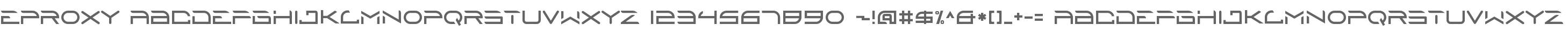 Eproxy