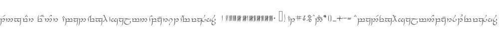 Tengwar Feanor