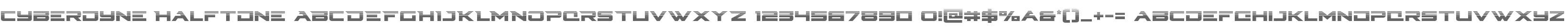 Cyberdyne Halftone