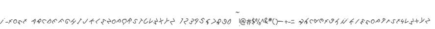 i-font