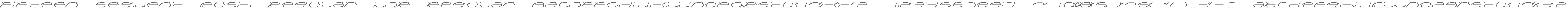 Fifteen Segment Rush Regular LDR Regular