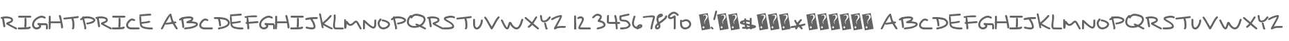 RightPrice