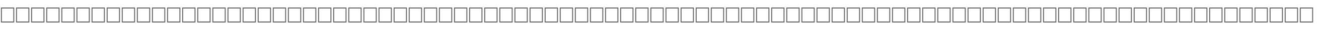 PinYin
