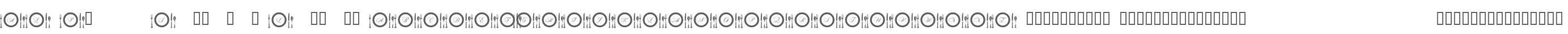 AL Place Settings Letters