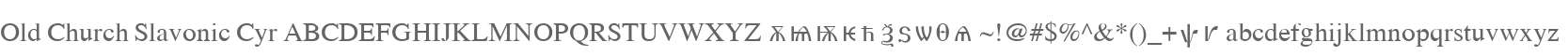 Old Church Slavonic Cyr