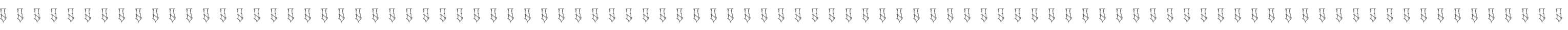 SR CUEN font
