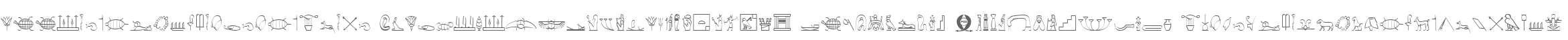 P22HieroglyphicDecorative