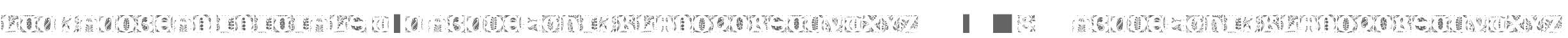 LTC Jacobean Initials W90 C