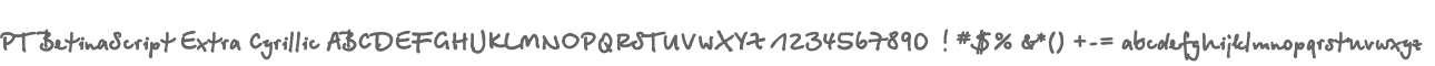 PT BetinaScript Extra Cyrillic