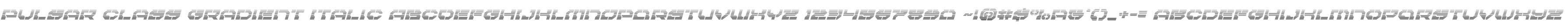 Pulsar Class Gradient Italic