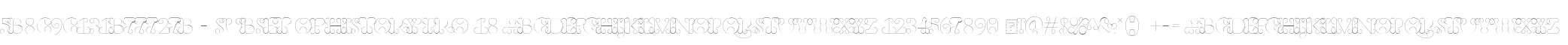 5b8c9c131b77727b - subset of History Pro 18