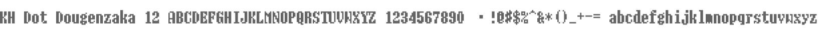 KH Dot Dougenzaka 12