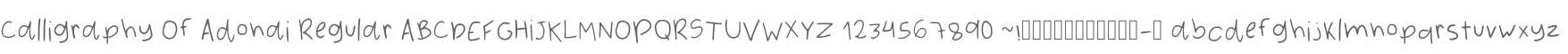 Calligraphy Of Adonai Regular