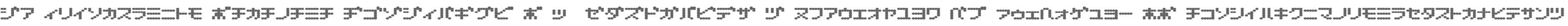 D3 Electronism Katakana